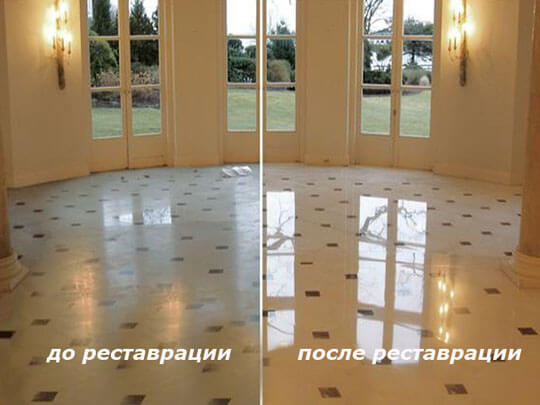 полировка пола